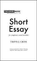 Short Essay